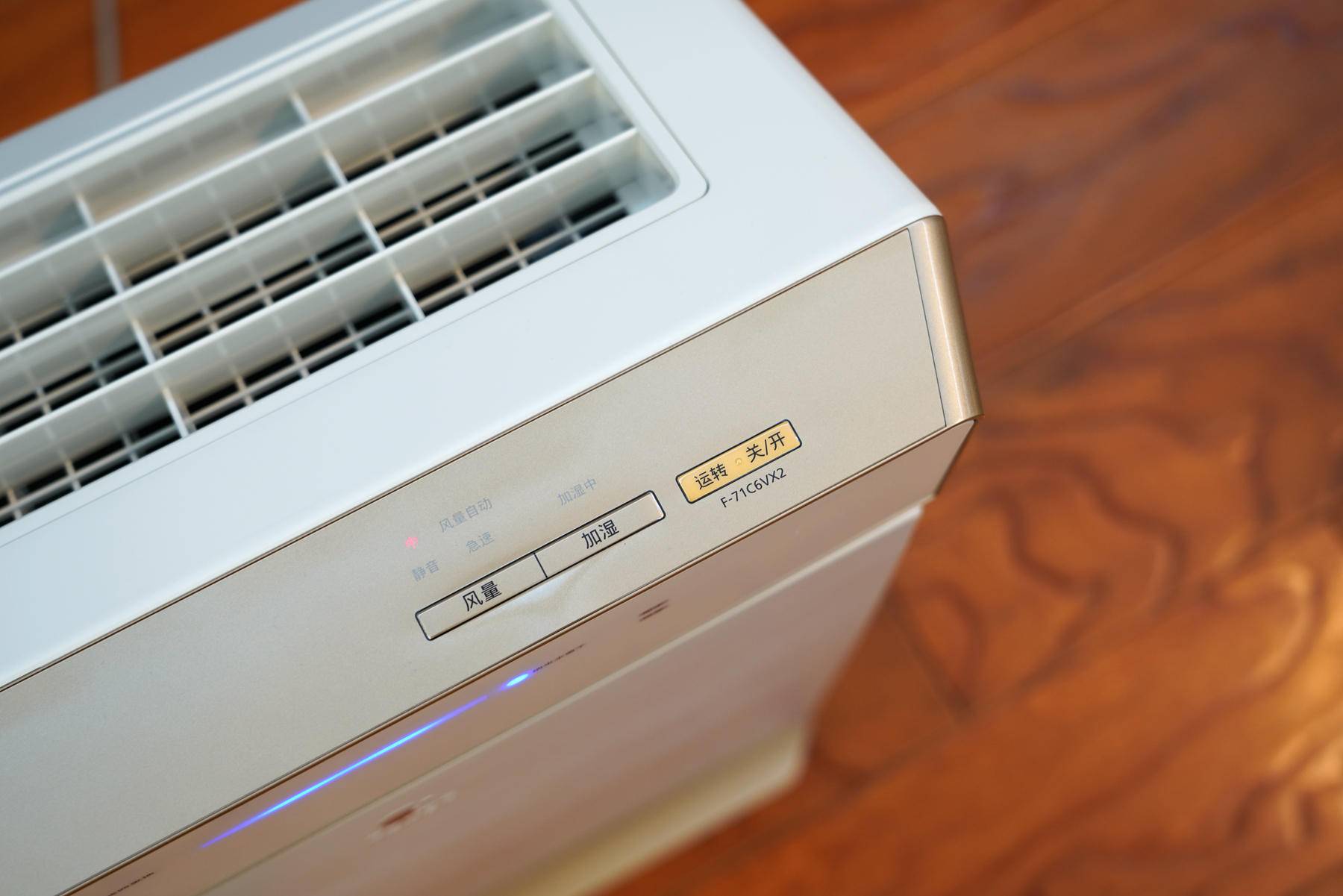 nanoe纳米水离子空气净化系统,nanoe水离子空气净化器