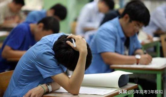 考试遇到不会做的题试试这两招,考试遇到不会的题怎么办的小技巧