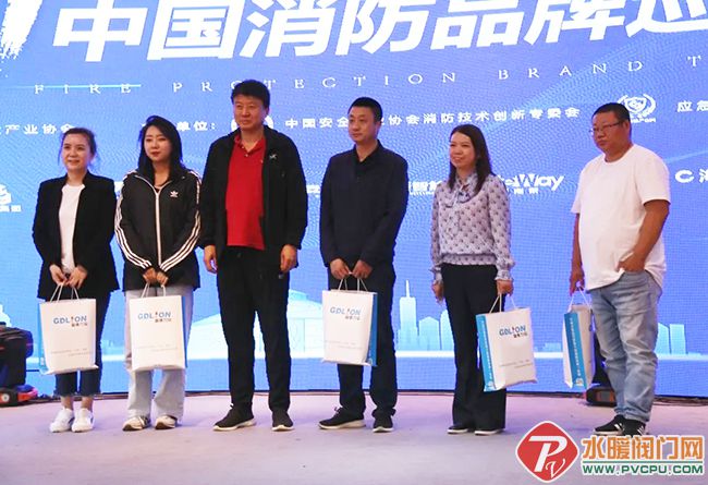 力安科技智慧消防,力安科技智慧消防招商