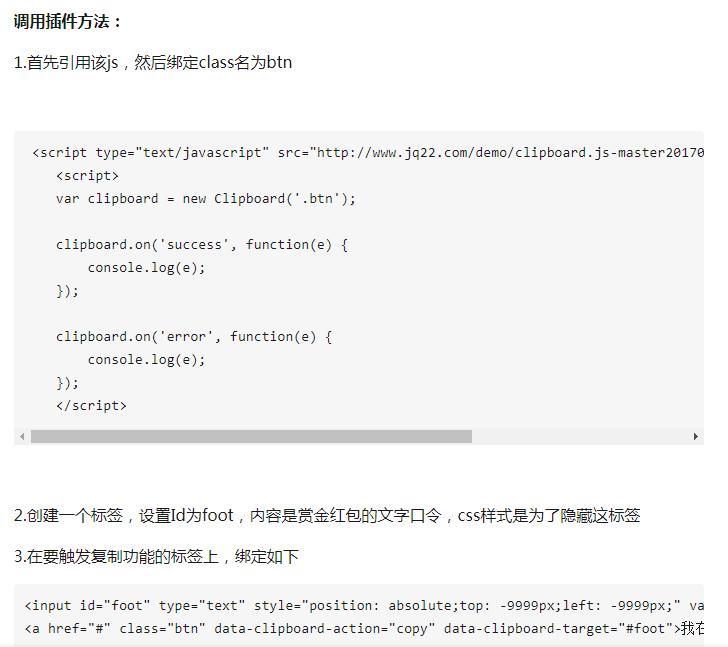 支付宝领红包活动天天有是套路吗,支付宝1元领红包是套路吗