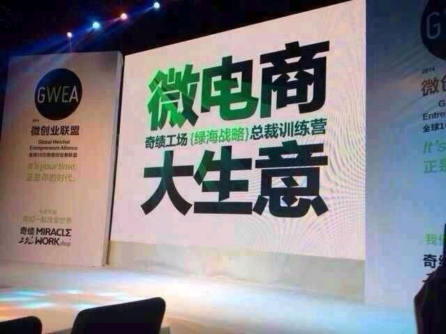 微商刚开始怎么做能月入过万,微商月入过万怎么操作