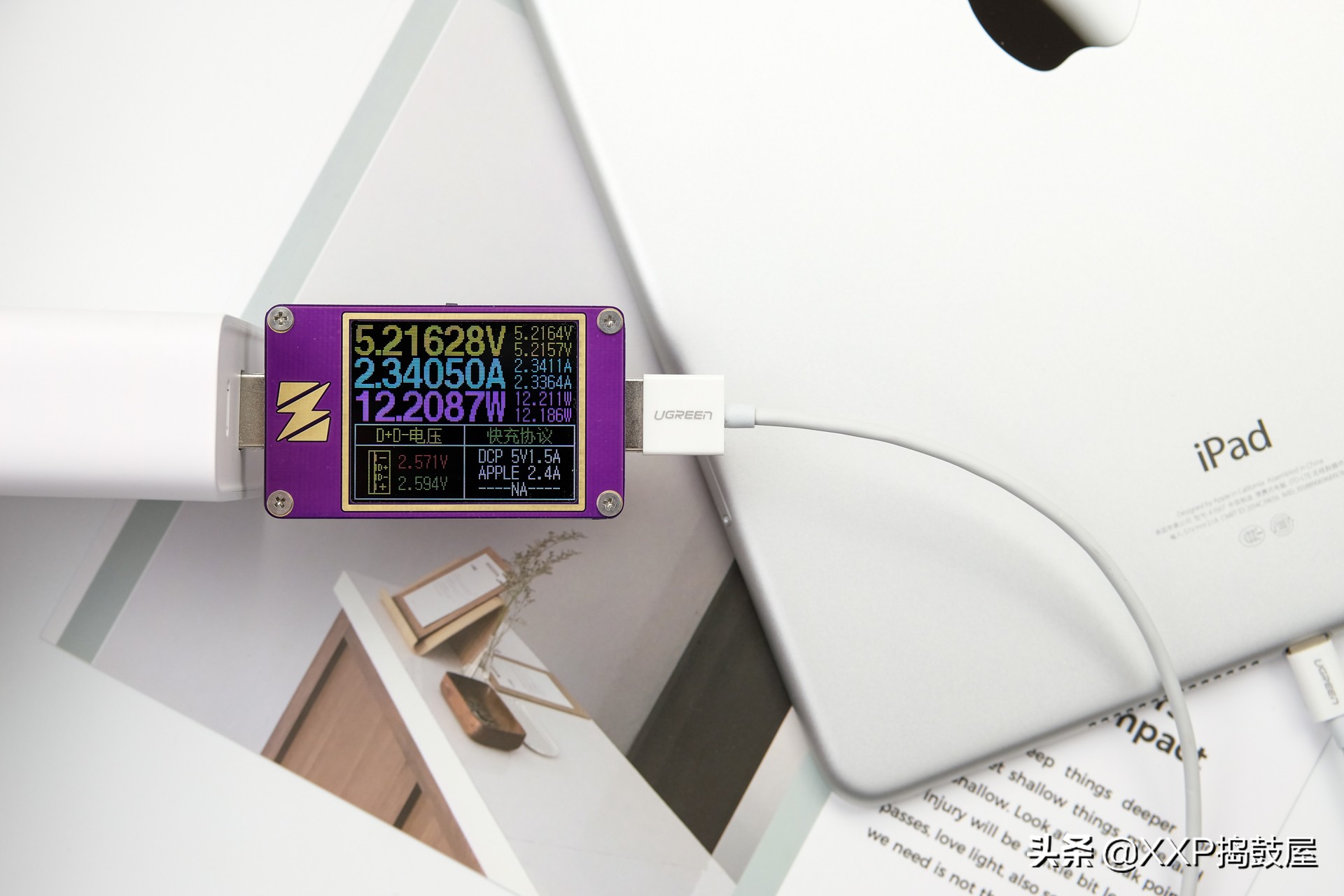 苹果数据线zendure,苹果数据线怎么选快充