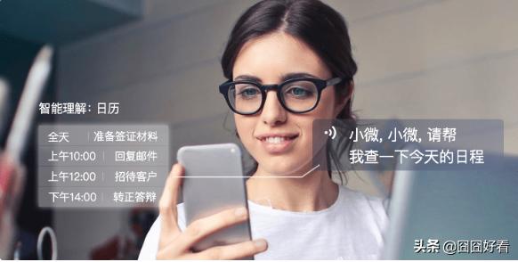 疫情期间居家办公有餐补吗,疫情期间宅家的操作
