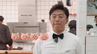 初次失忆,请多关照!