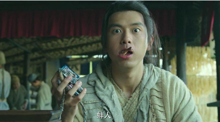 赤狐书生为什么评分低,赤狐书生低评