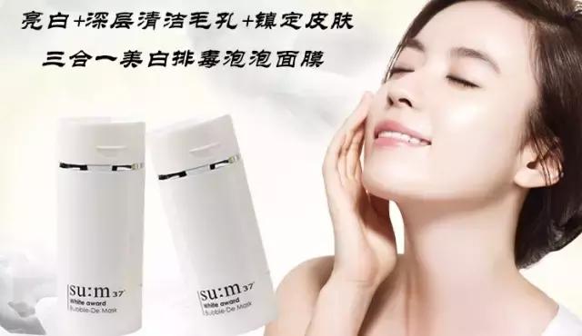 脸补水用什么方法最好最快,怎么给脸补水最快最好的方法