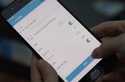 惠普smarttank518怎样连接wifi,hpsmarttank518打印机使用