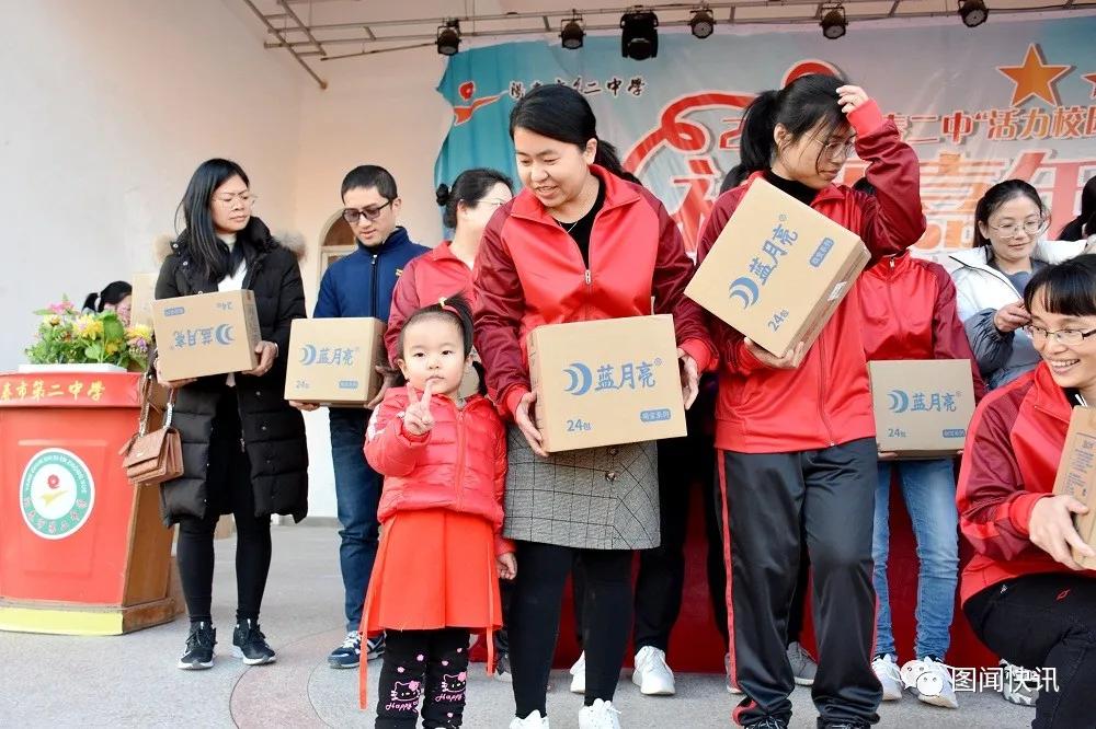 学校全民健身活动实施方案,阳春全民健身