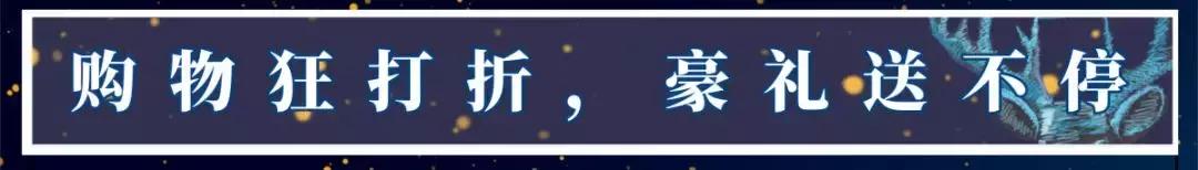 大融城搞什么活动,大融城最近有什么活动