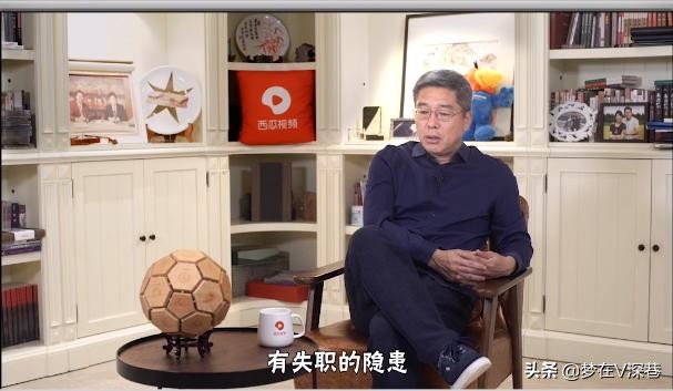 宣布解散的足球队,国内足球俱乐部解散视频