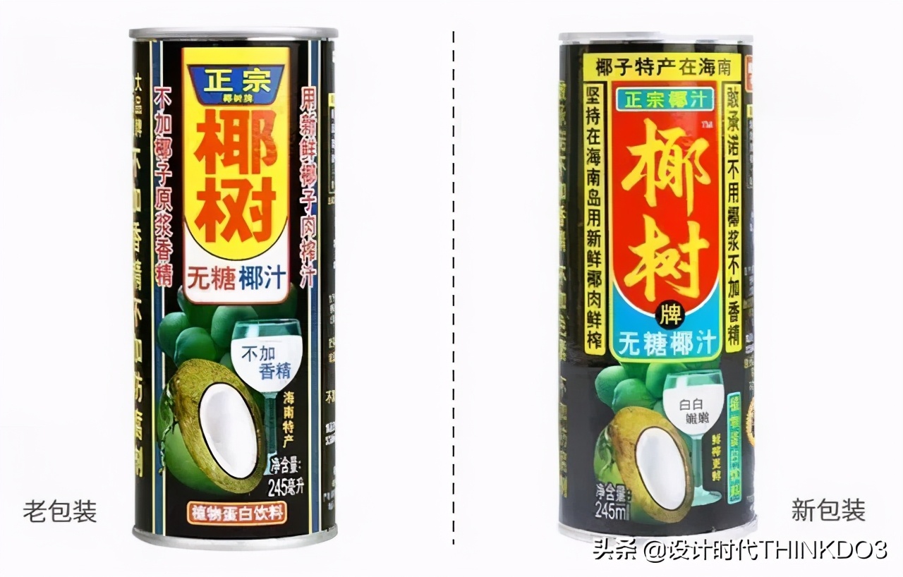 品牌logo设计排名前十的公司,农业品牌logo设计成功