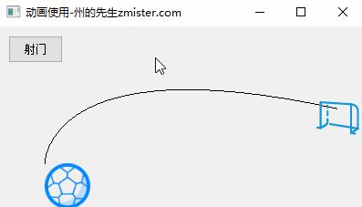 pythongui实现图像界面化吗,pythonpyqt5可视化编程界面