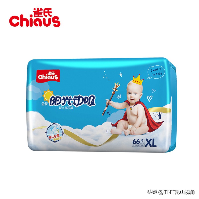 前十纸尿裤品牌排行榜,纸尿裤排行榜第一名成人纸尿裤