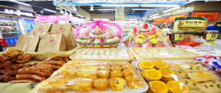 沈阳市大东副食——盛京烟火色，百年东关情“品味东关”浮雕文化展隆重举行