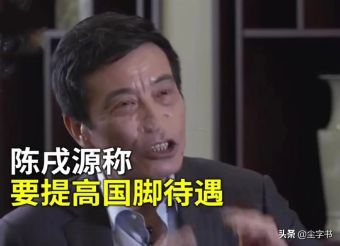 中甲球队2025解散风险,中甲足协处理结果