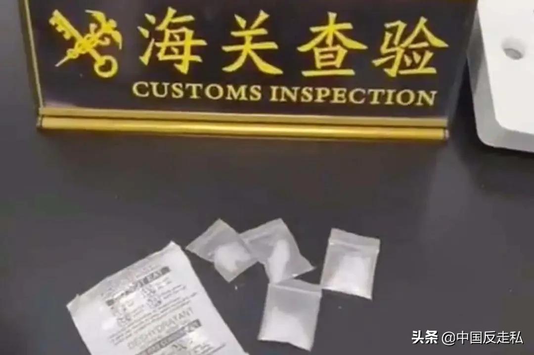 国门利剑打击走私专项行动,国门利剑2021行动总结