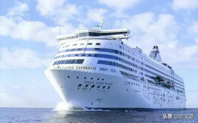 一篇颠覆你认知的文章,一张头等舱船票深度好文