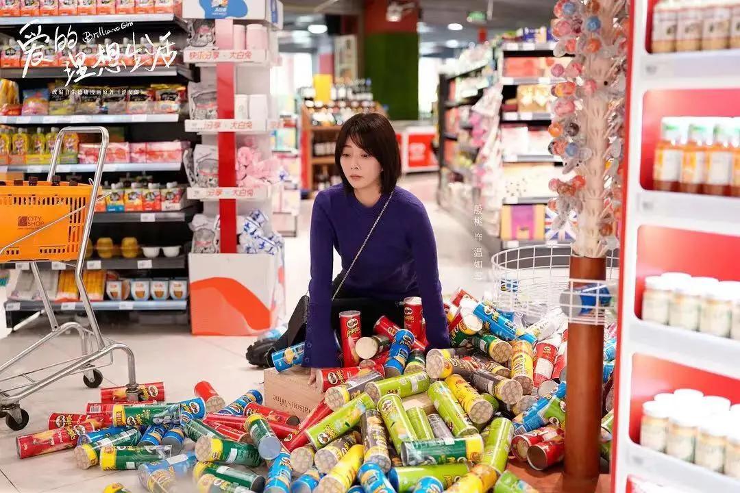 殷桃对万人迷有何误解？《爱的理想生活》搞颠覆，魔改到面目全非