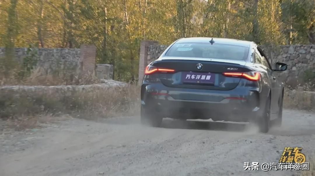 新一代宝马4系试驾,宝马4系双门超帅视频