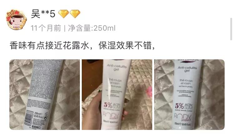 吴昕的小腿变化,吴昕的腿到底怎么瘦的