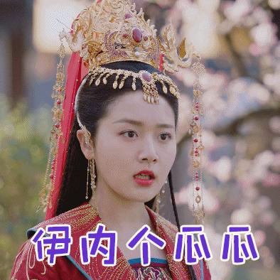 明月照我心正版,明月照我心甜剧