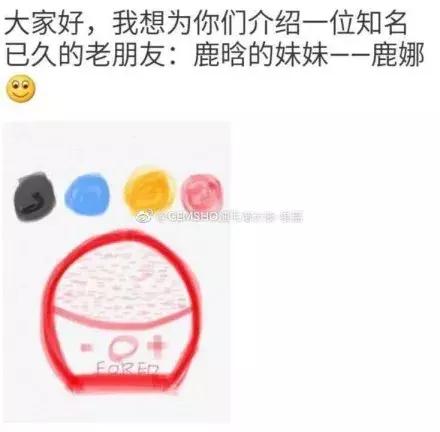 电商法规定文案,电商法段子