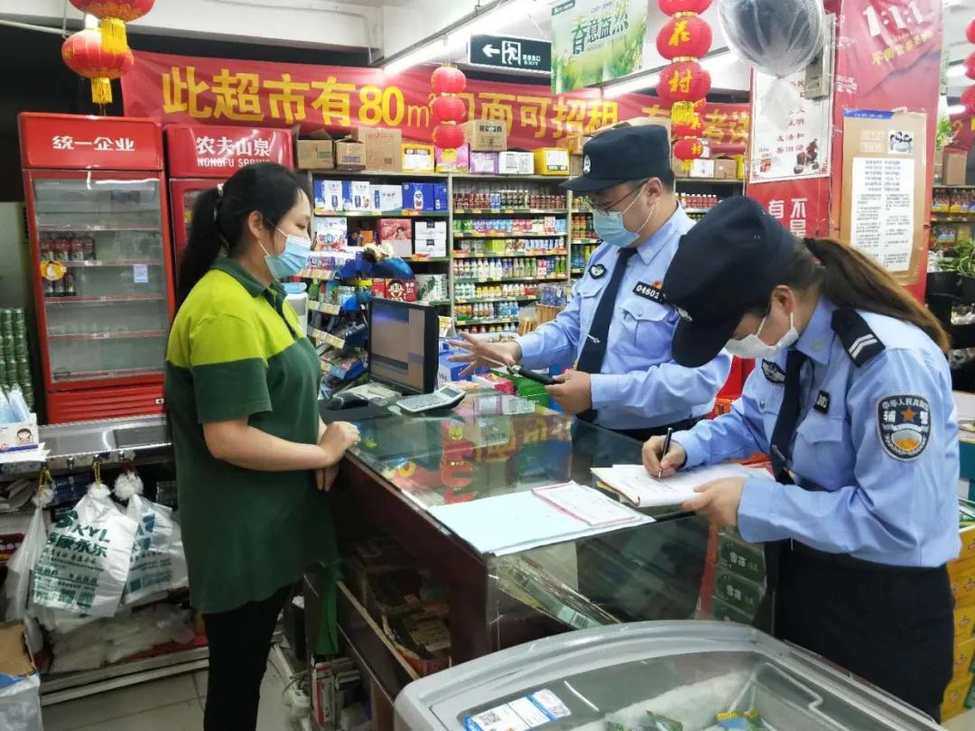 青春十堰520活动,今年的520我们用爱守护