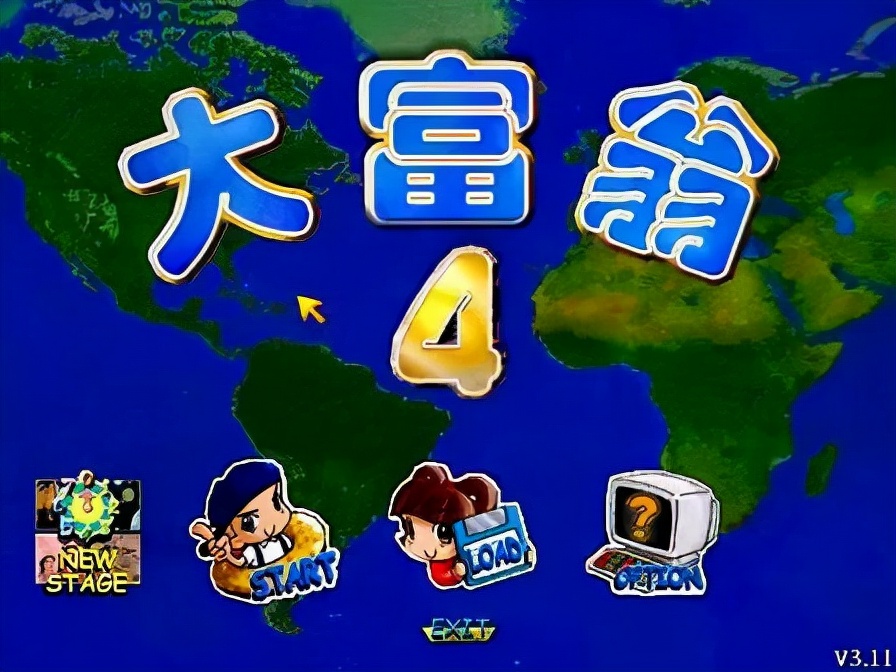 盘点那些被遗忘的童年游戏,90后80后童年玩过的游戏