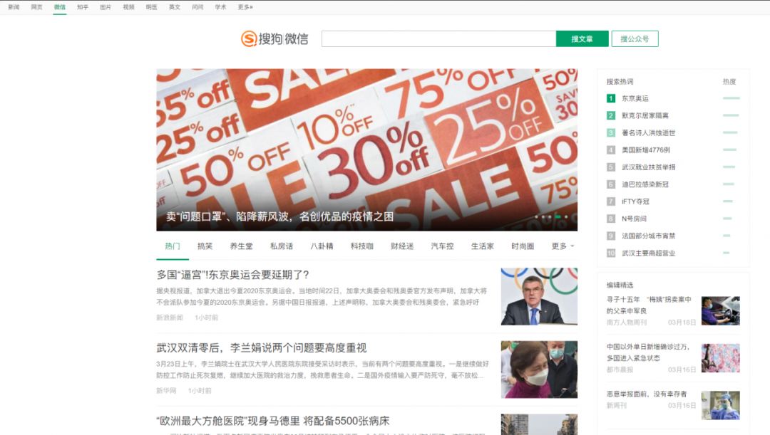 新媒体运营如何做推广引流的,新手如何做新媒体运营推广