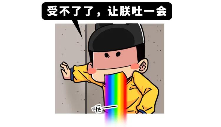 高情商骂人与低情商骂人对比,骂人情商低神句让别人无力反驳