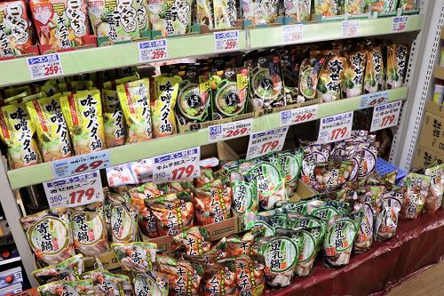 京都大阪潮店必买清单,京都必逛