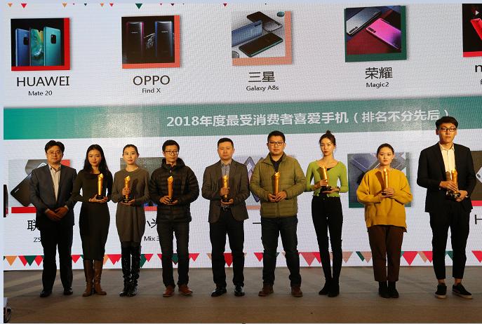 一年就这么一次高品质的ICT技术峰会,观众拍照拍的手软