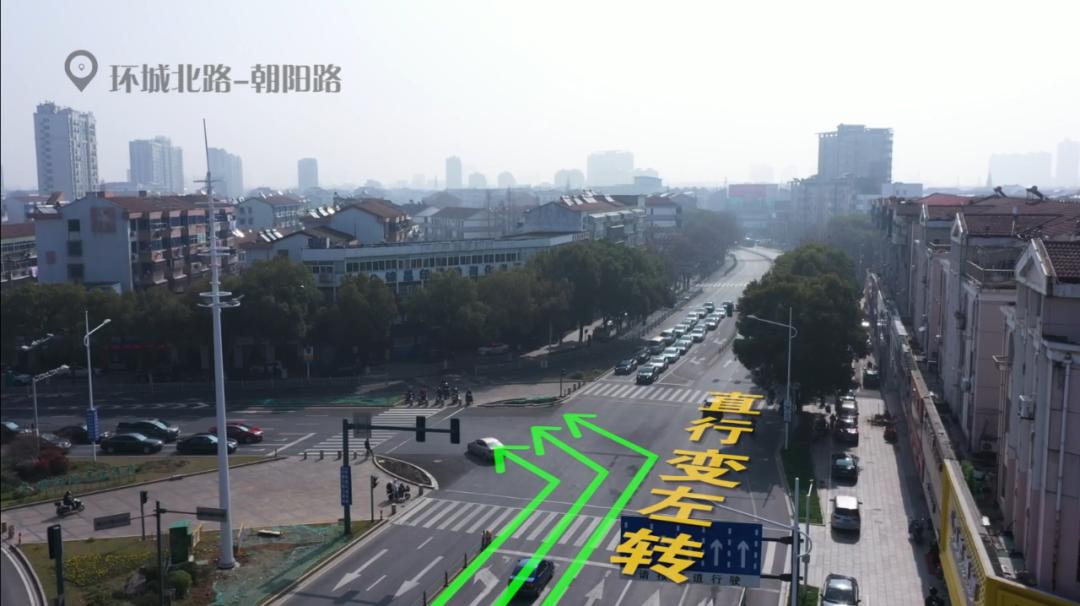 正式封闭!江阴虹桥路(交通银行—虹桥北路四十五弄)