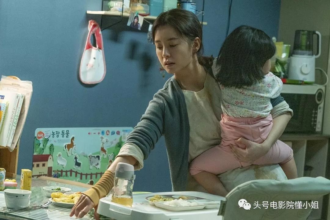 男人打1分,女人打10分!《熔炉》《釜山行》主角新片遭极端评分