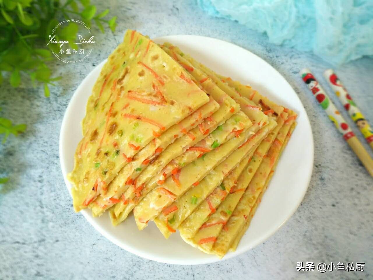 又好吃又快捷的早餐饼在家,宅家的早餐松饼