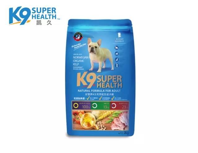 怎样选既便宜又好的狗粮,狗粮挑选攻略