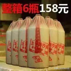 央视曝年份酒骗局揭秘,原浆啤酒是不是骗局