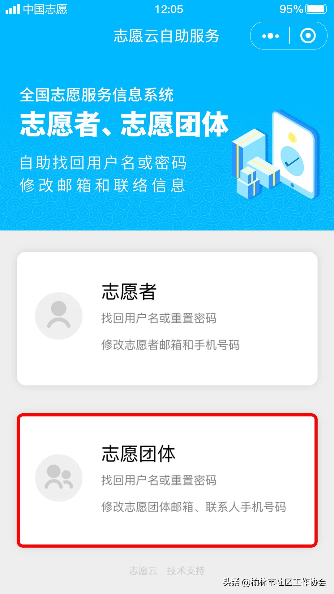 人脸识别云服务操作码是什么,人脸识别助力