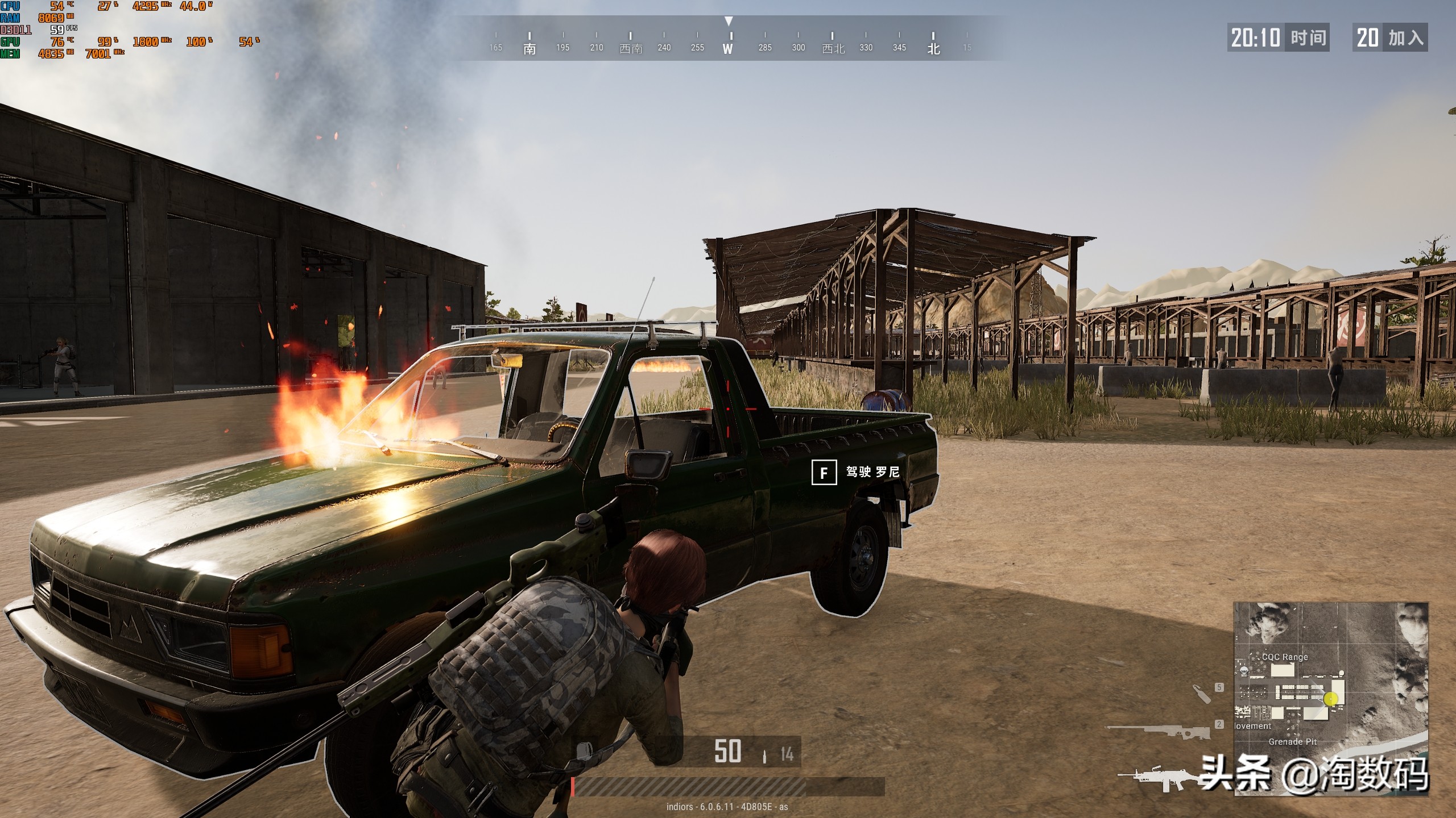 翔升rtx2060多少钱,性价比之王2.0