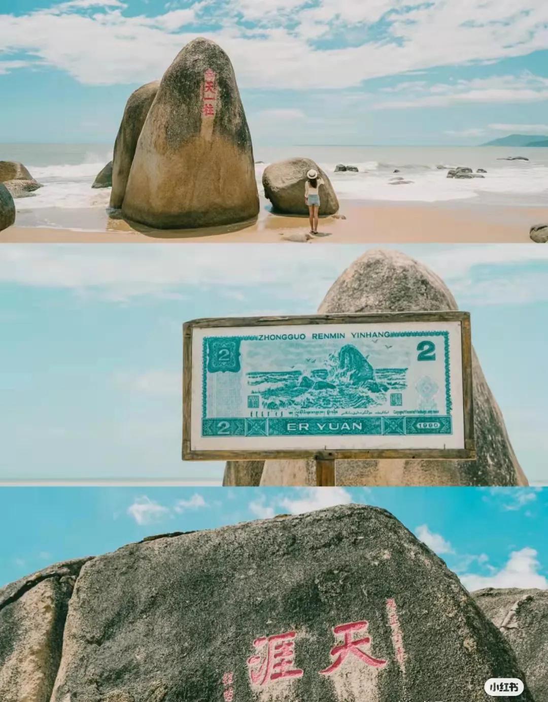 浪鲸卫浴721活动,潮玩三亚