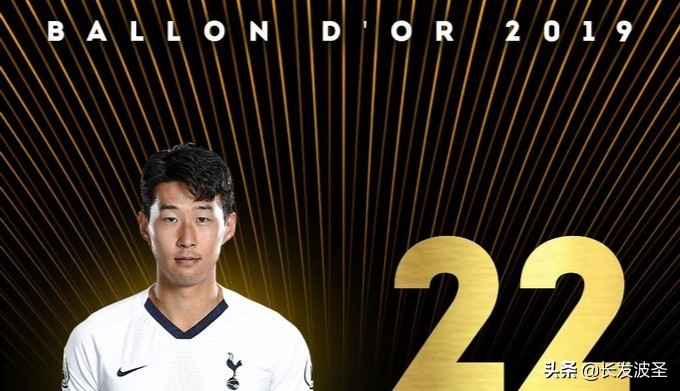 武磊和孙兴慜的差距到底有多大,武磊和孙兴慜全面对比