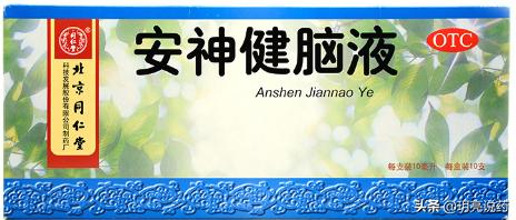 咽干口干鼻干燥吃什么中成药,口干口苦大便干燥吃什么中成药