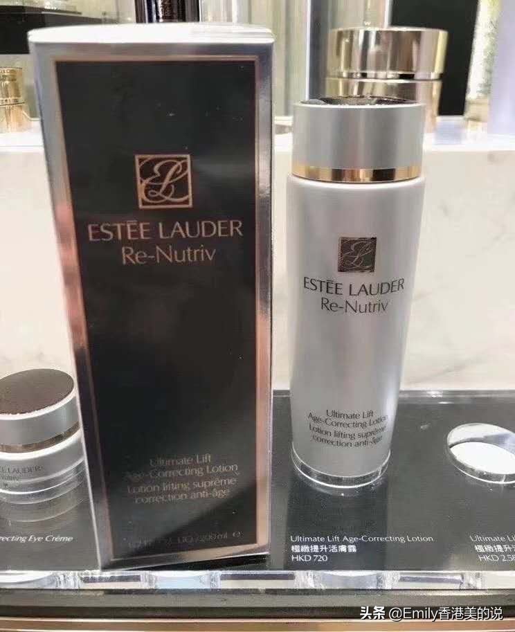 贵妇护肤品种草视频,推荐一款好用的贵妇精华