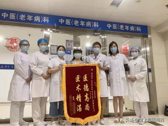 脑鸣如何摆脱老中医教你一招,脑鸣看中医哪个科室