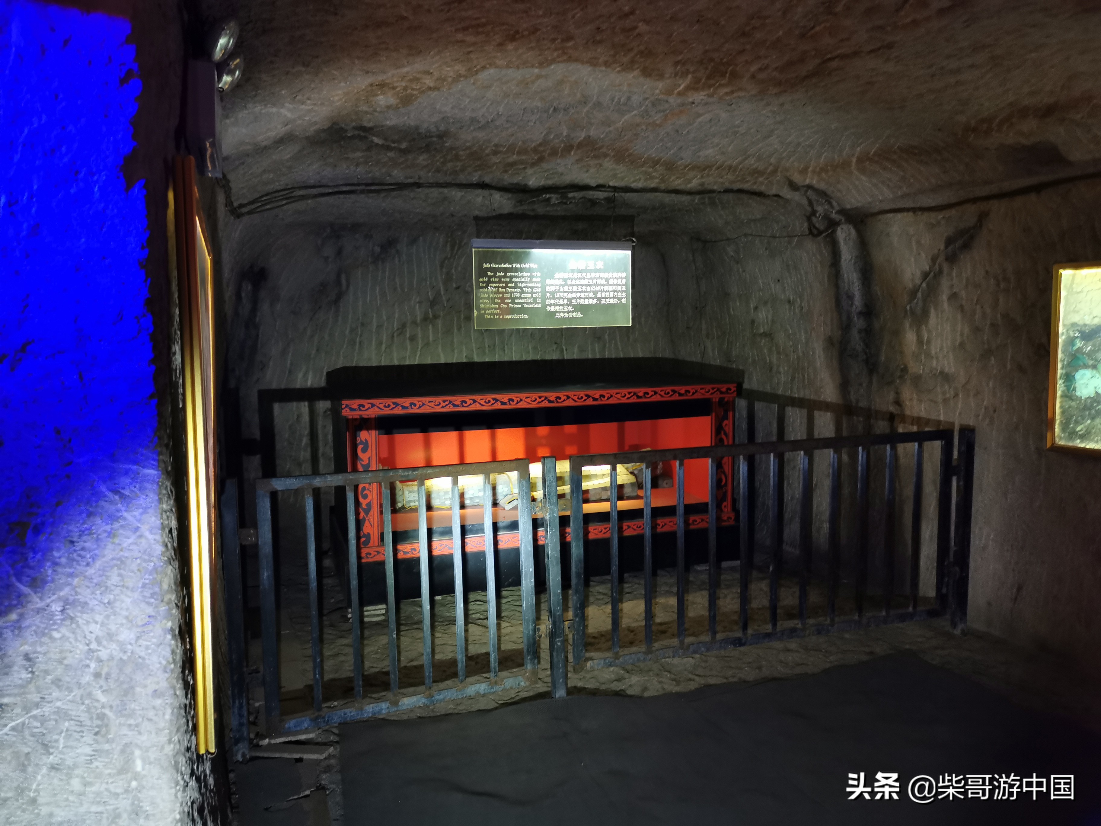 探访徐州狮子山楚王陵，里面太阴森了