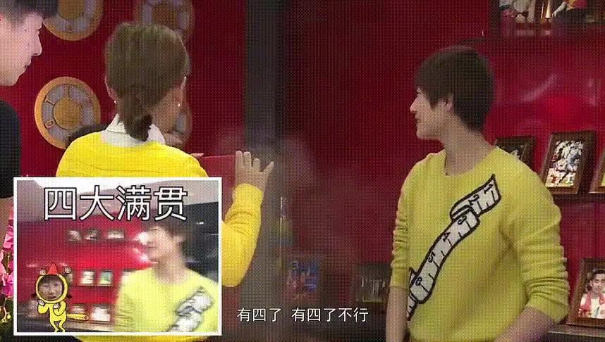 16年张继科刘诗雯微博之夜打球,张继科和刘诗雯谁更强