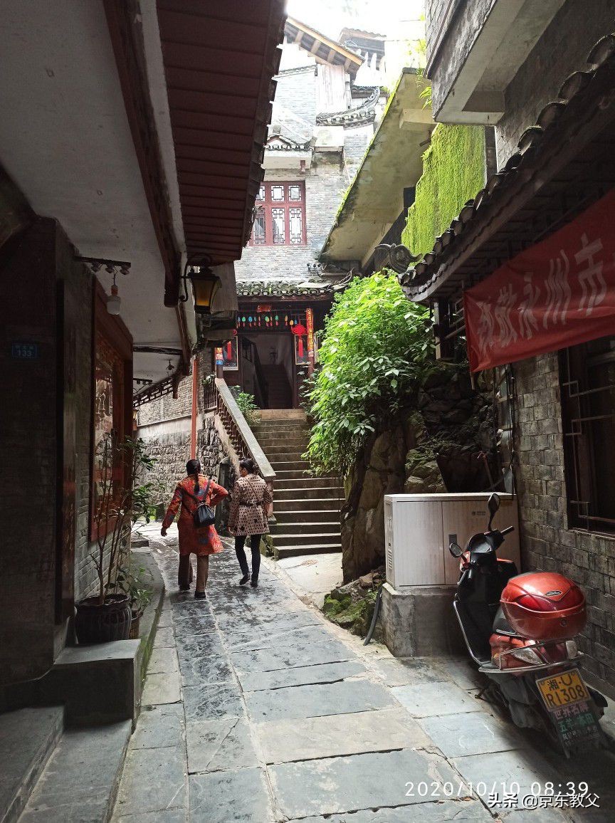 湘西凤凰古城自驾游全攻略,湘西游凤凰古城攻略