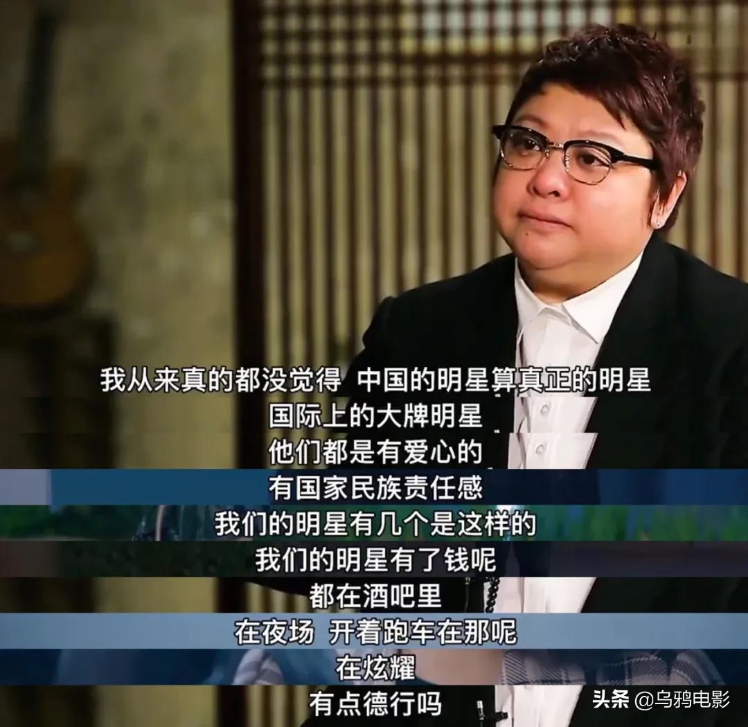 刷分打榜争C位,无下限的娱乐圈,终于要变天了?