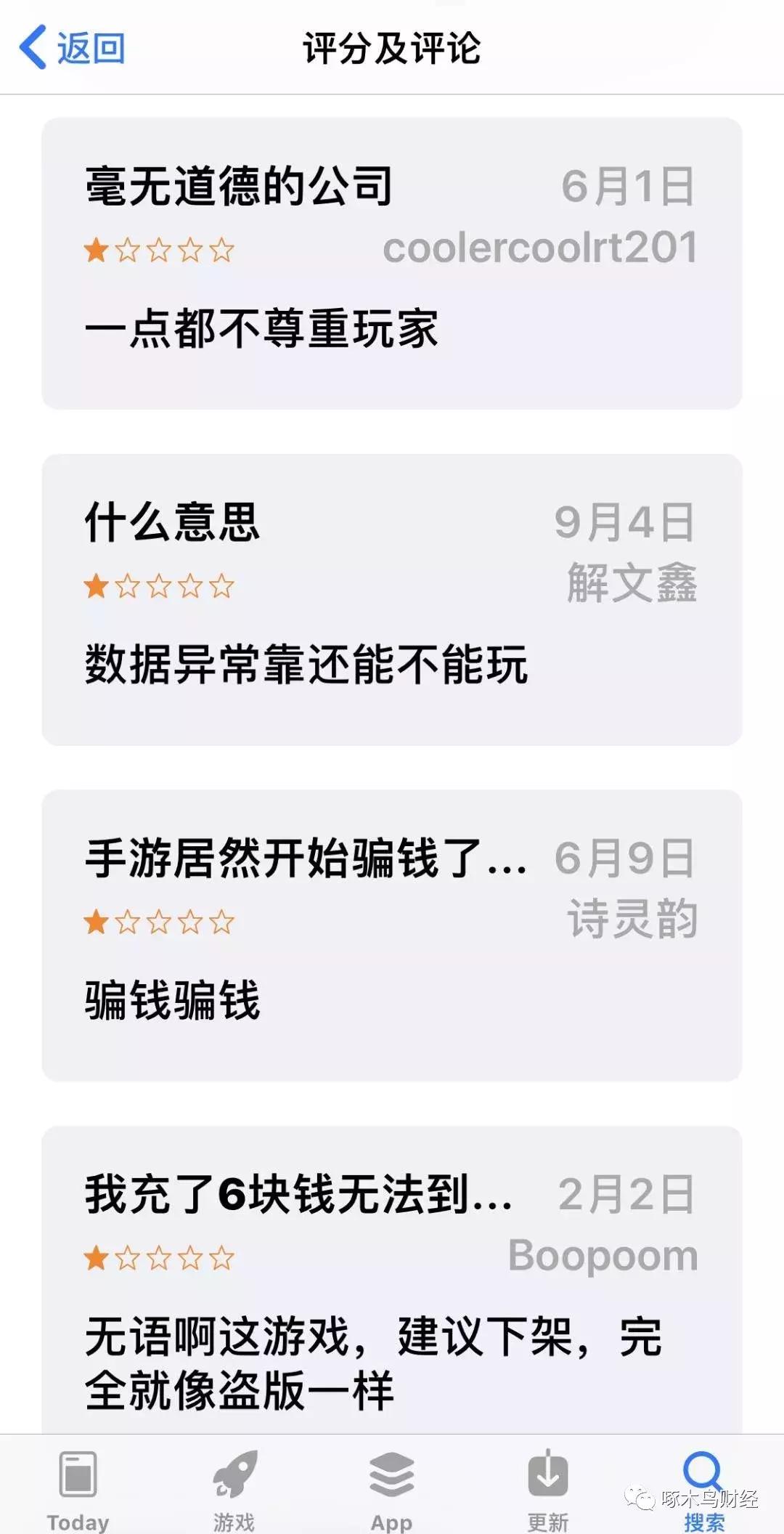 浙数文化的现状,浙数文化成妖可能性