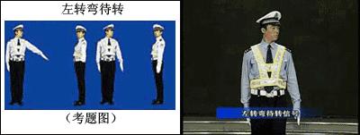 没看懂交警手势走了几步会扣分吗,新手开车怎样才会被吊销驾照